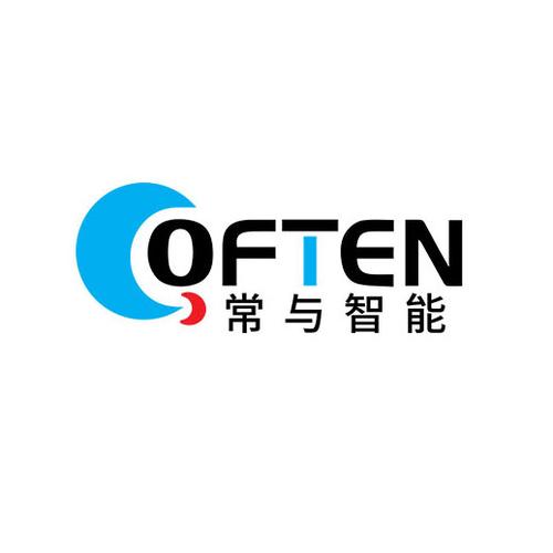 上海常與智能科技 智啟未來，賦能數(shù)字化轉(zhuǎn)型的信息技術(shù)咨詢先鋒
