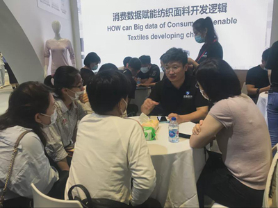 業(yè)林紡織科技 以柔性智造創(chuàng)新模式，驅(qū)動(dòng)面輔料產(chǎn)業(yè)新未來(lái)
