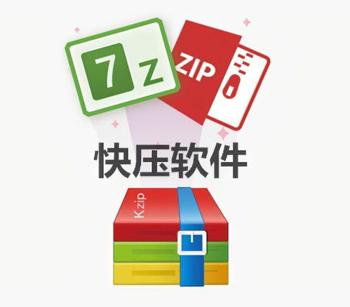 快壓網(wǎng)絡(luò)科技 引領(lǐng)創(chuàng)新，賦能未來(lái)的技術(shù)開發(fā)之路