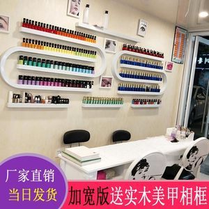鐵藝美學(xué)與實(shí)用兼具 美甲店U型置物架選購與批發(fā)價(jià)格指南