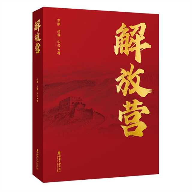 常書欣最新作品,常書欣最新作品，探索文學的新疆界