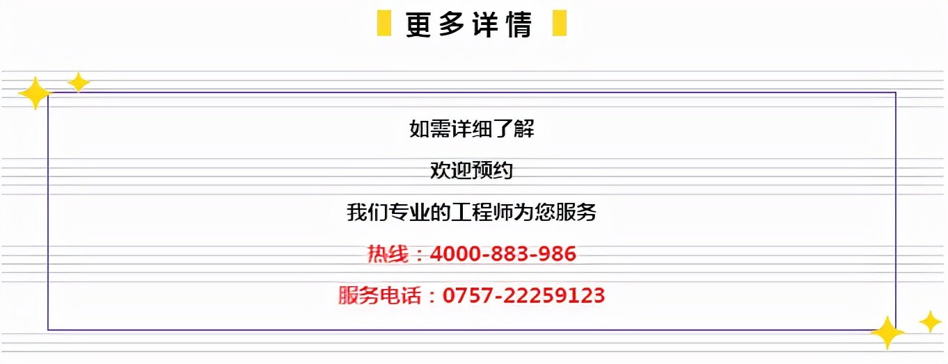 7777888888管家精準管家婆免費,揭秘7777888888管家精準管家婆，免費體驗背后的秘密