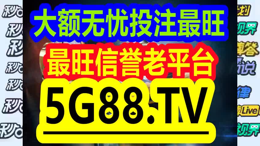 管家婆一碼一肖正確,管家婆一碼一肖，揭秘正確選擇背后的秘密