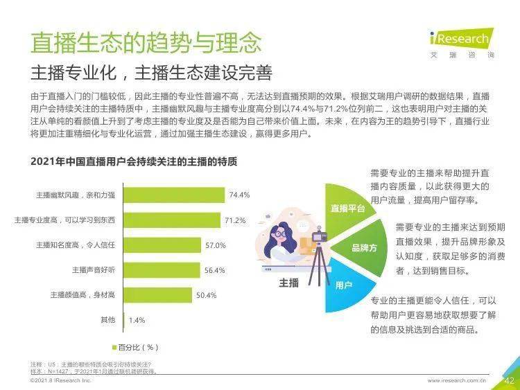 新奧彩2025年免費資料查詢,新奧彩2025年免費資料查詢，探索未來彩票的新紀元