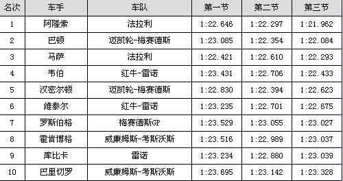 今晚澳門三肖三碼開一碼】,澳門今晚三肖三碼開一碼的背后，揭示違法犯罪問題的重要性