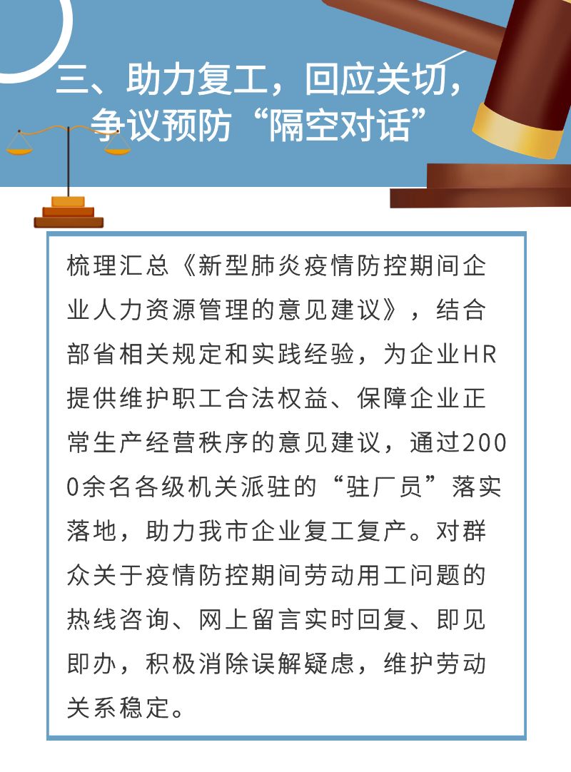 新奧門資料大全正版資料六肖,新澳門資料大全正版資料六肖，深度解析與預測