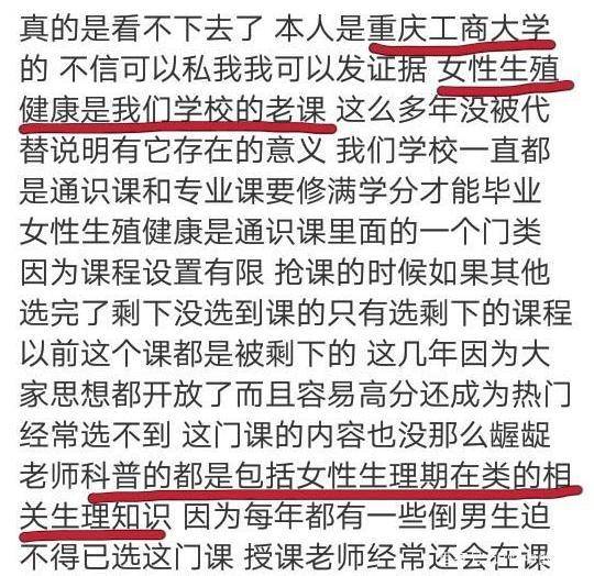 一碼一肖100準正版資料,一碼一肖，揭秘正版資料背后的秘密與精準預測的魅力