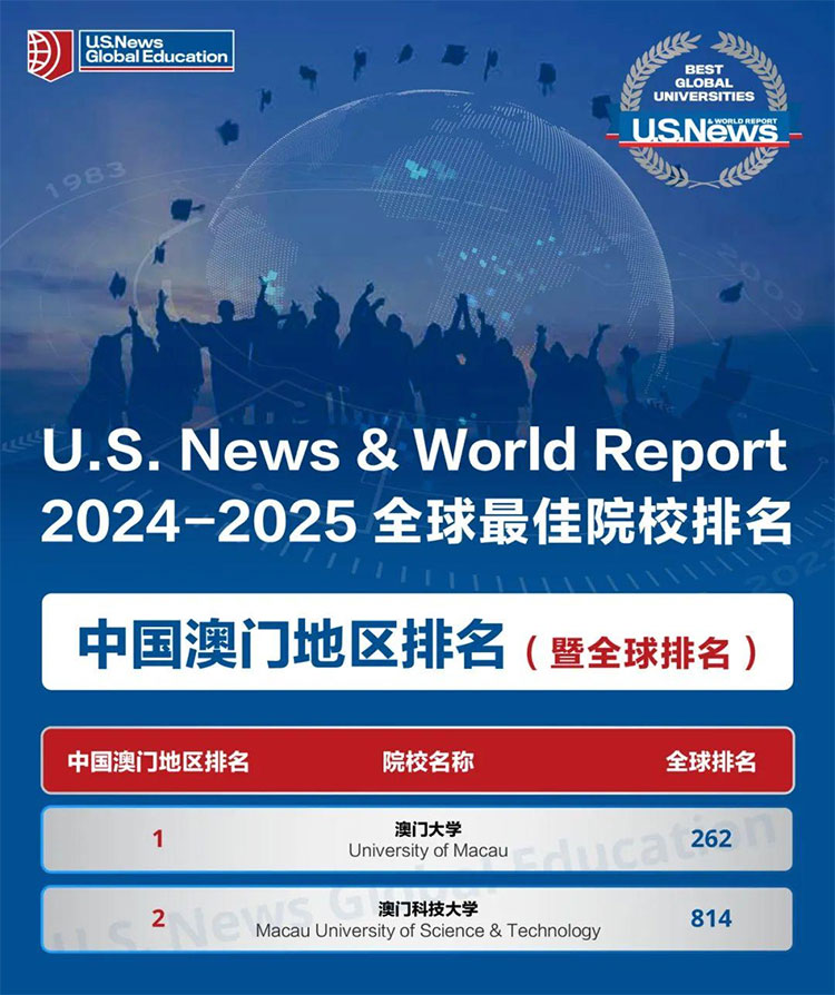 2025新澳正版免費資料,探索2025新澳正版免費資料的世界