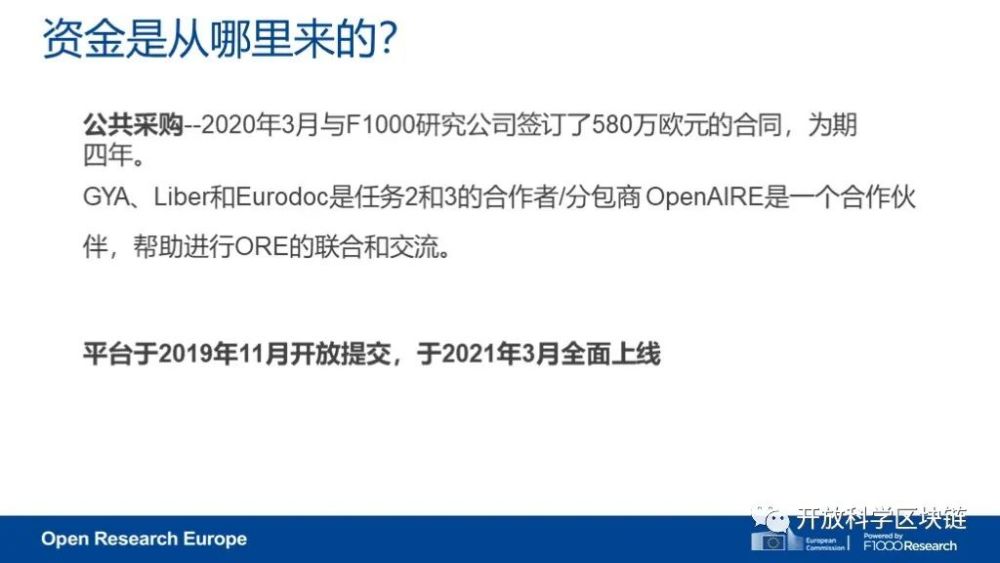 新澳精選資料免費(fèi)提供,新澳精選資料免費(fèi)提供，助力學(xué)術(shù)研究與個(gè)人成長(zhǎng)的無(wú)價(jià)資源