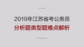 4949正版資料大全,探索與解析，關于4949正版資料大全的全方位解讀