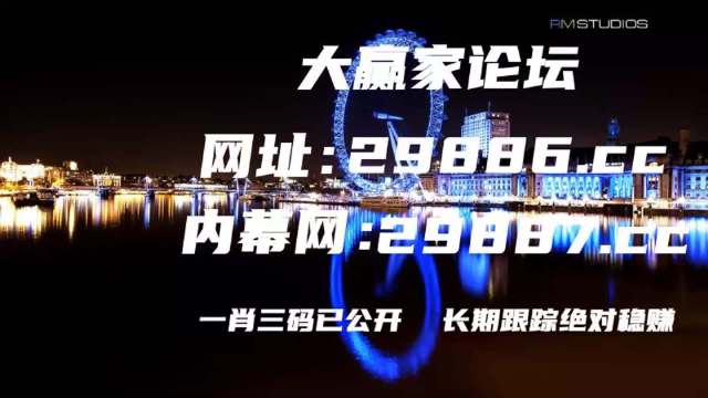 2023澳門正版全年免費資料,澳門正版全年免費資料，探索2023年的無限可能