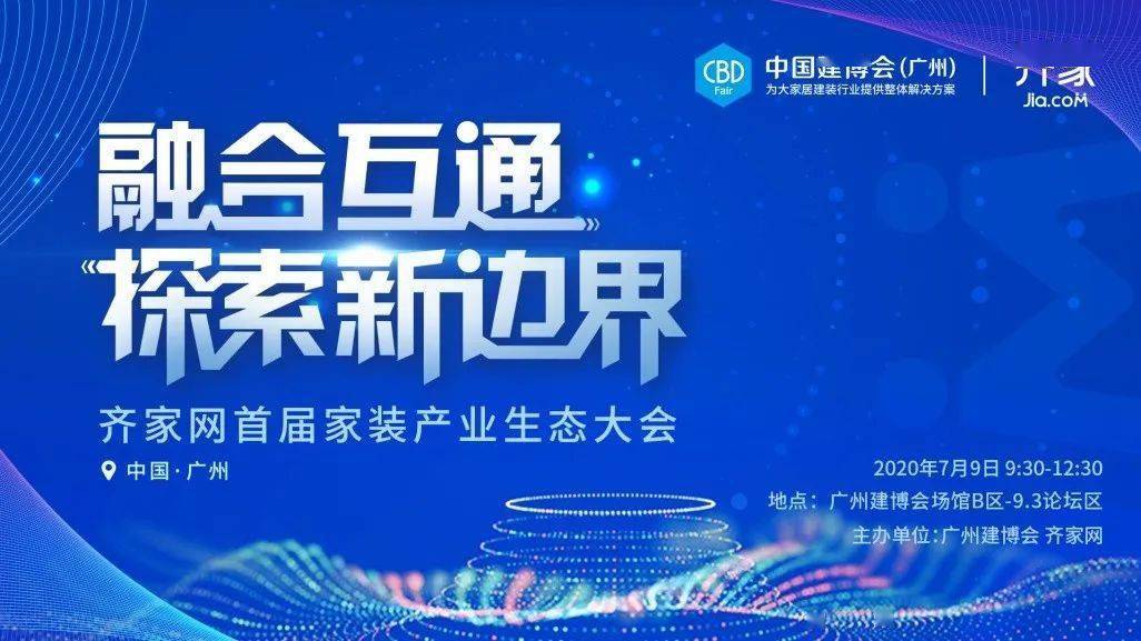 2025年香港正版免費大全,探索未來香港娛樂資源，2025年香港正版免費大全