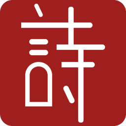 新澳門精準(zhǔn)免費資料大全,關(guān)于新澳門精準(zhǔn)免費資料大全的探討與警示