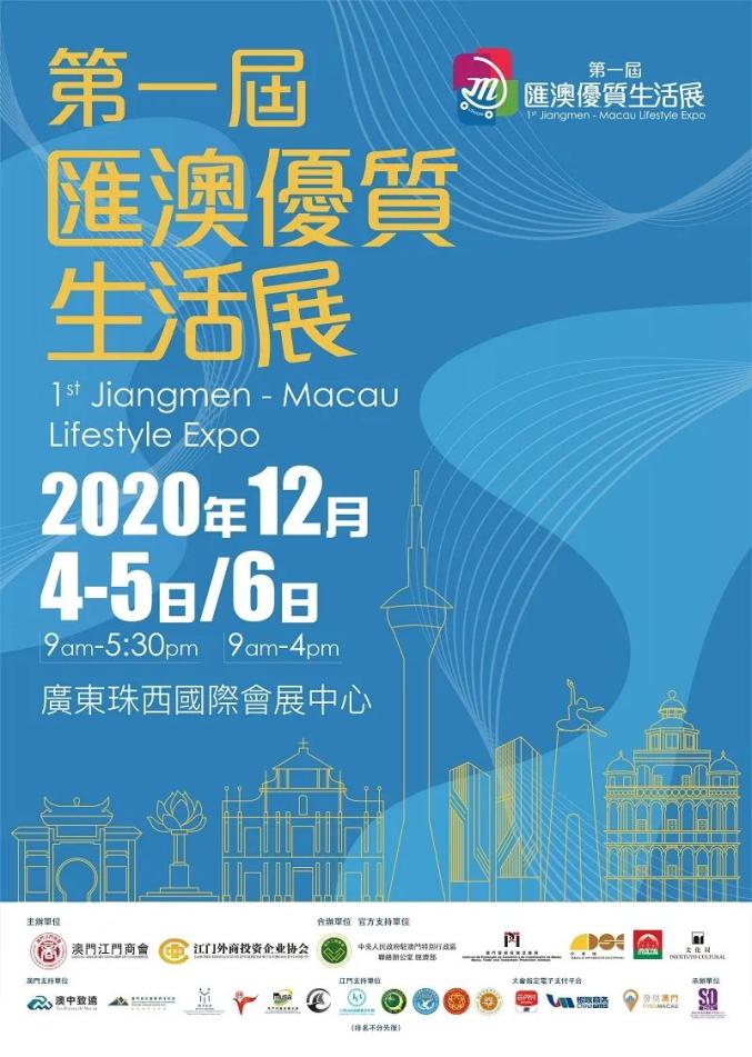 2025年澳門天天有好彩,澳門未來展望，2025年天天有好彩