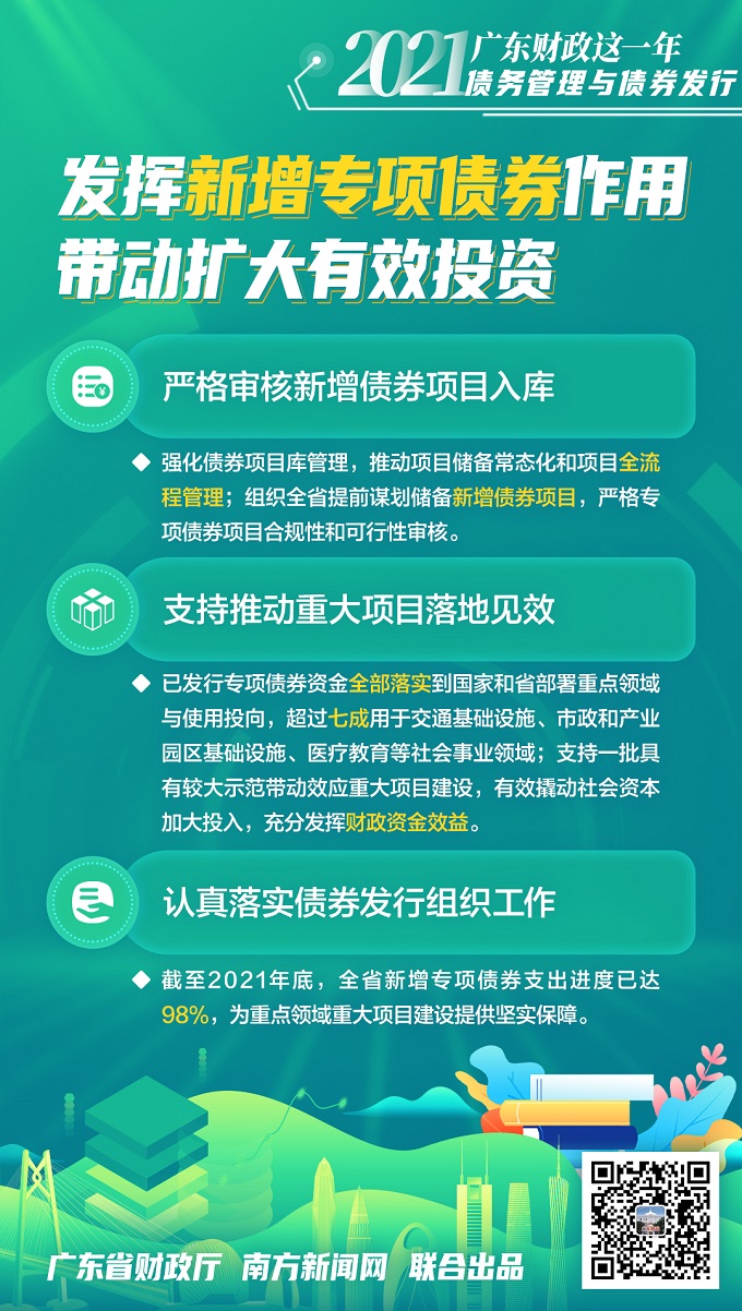 新奧資料免費精準,新奧資料免費精準，助力企業高效發展的強大資源