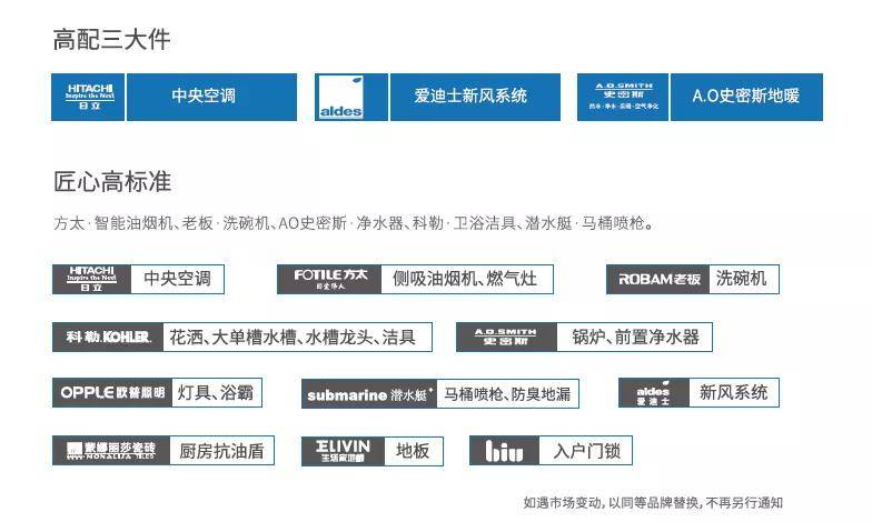 新澳精準資料免費提供58期,新澳精準資料免費提供，探索第58期的奧秘與價值