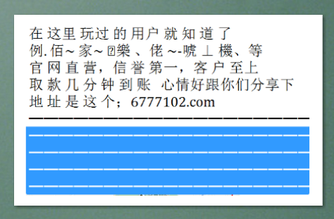 澳門六開獎號碼2025年開獎記錄,澳門六開獎號碼2025年開獎記錄深度解析與預測