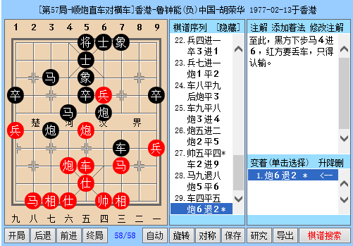 二四六香港玄機資料大全,二四六香港玄機資料大全——探索奧秘，揭示內(nèi)涵