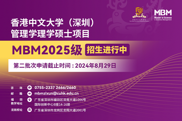 2025年香港正版資料免費大全精準, 2025年香港正版資料免費大全精準，探索與期待