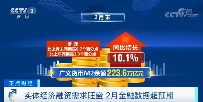 2025管家婆83期資料,探索2025年管家婆83期資料，洞悉未來趨勢(shì)，引領(lǐng)行業(yè)前沿