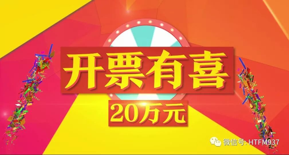 2025年管家婆一獎一特一中,2025年的管家婆一獎一特一中