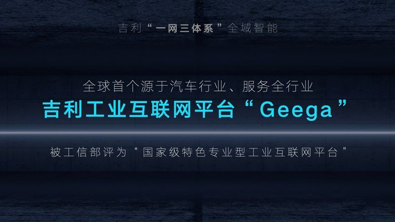 2025年正版資料免費大全一肖須眉不讓,探索未來，正版資料免費共享與肖須眉的擔當