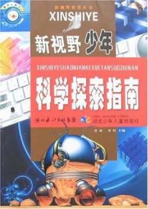 7777788888管家婆必開(kāi)一肖,探索神秘的7777788888管家婆必開(kāi)一肖