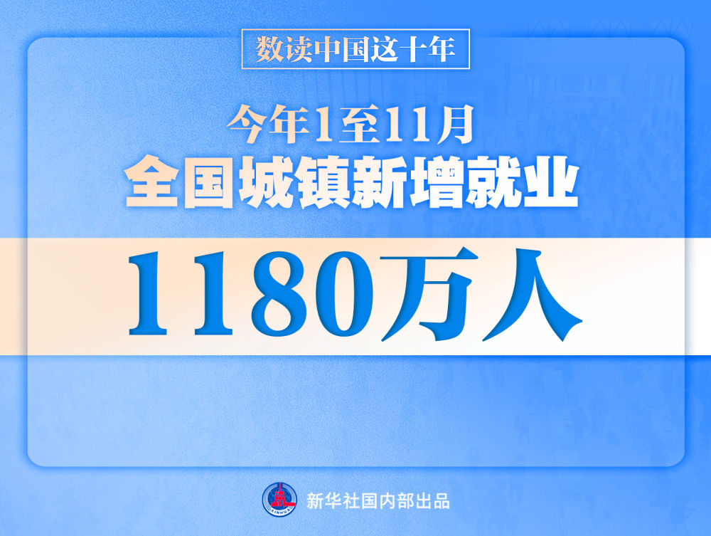 新澳2025今晚開獎結果,新澳2025今晚開獎結果揭曉，數字世界的期待與狂歡