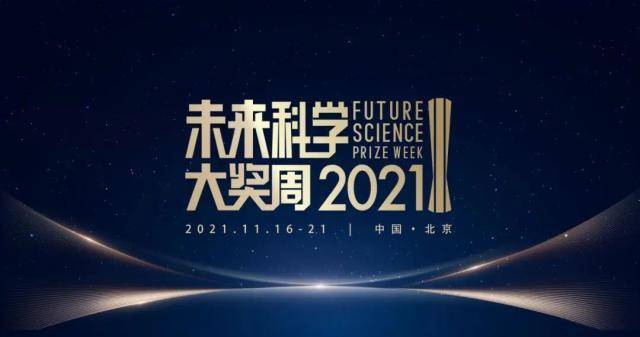 2025新奧正版資料免費,探索未來，2025新奧正版資料的免費共享時代