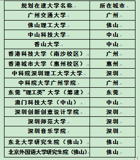 2025新澳三期必出一肖,揭秘未來彩票奧秘，新澳三期必出一肖的真相與啟示