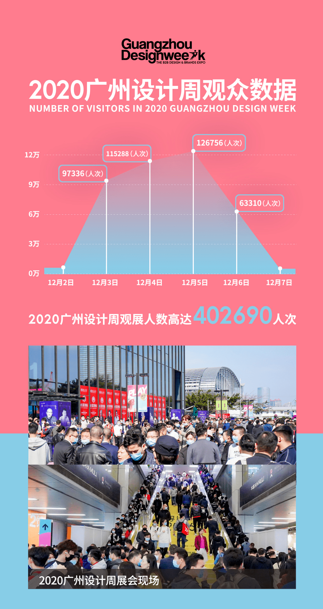 2025年新奧梅特免費(fèi)資料大全,探索未來(lái)，2025年新奧梅特免費(fèi)資料大全深度解析