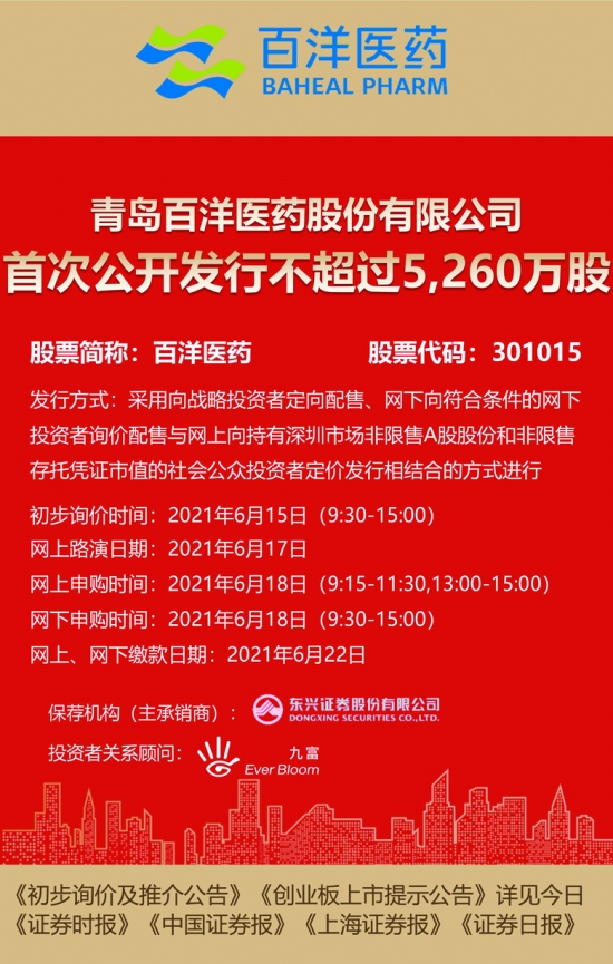 澳門正版資料免費(fèi)大全新聞——揭示違法犯罪問(wèn)題,澳門正版資料免費(fèi)大全新聞——深入揭示違法犯罪問(wèn)題的現(xiàn)實(shí)與應(yīng)對(duì)