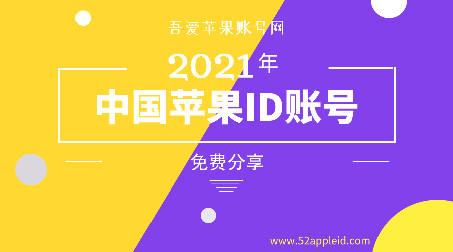 2025新澳資料大全免費,探索未來，2025新澳資料大全免費共享時代來臨