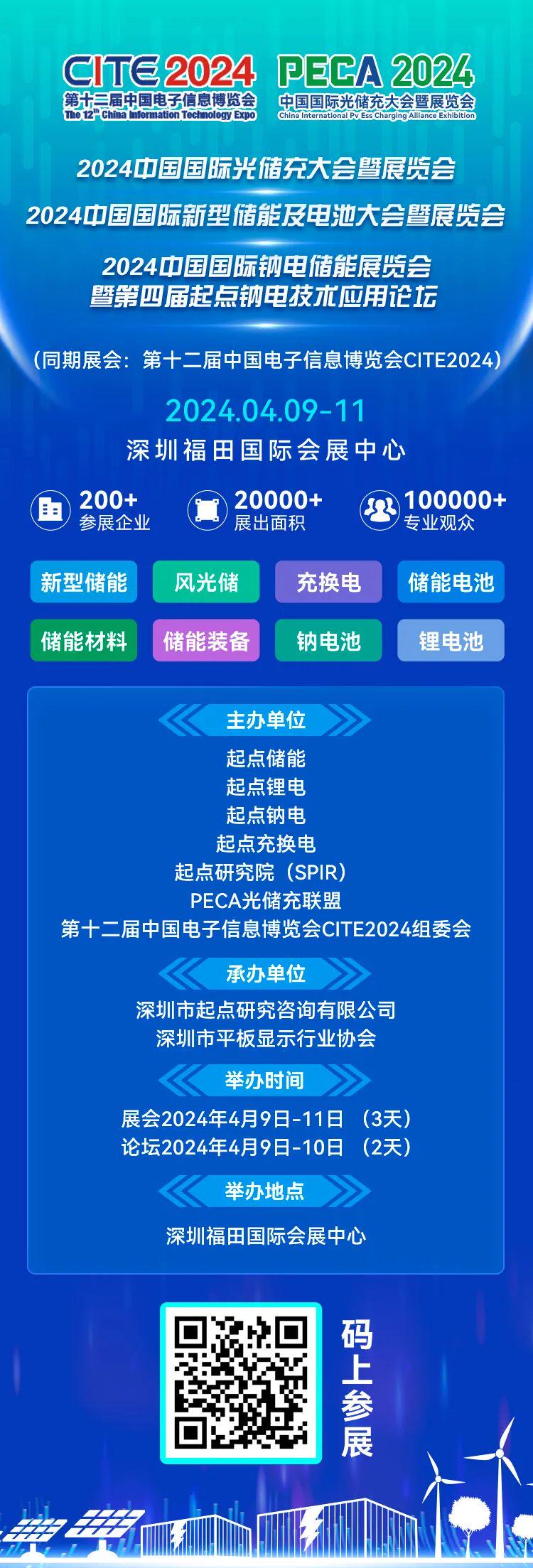 2025正版資料免費提拱,邁向未來的信息共享，2025正版資料的免費提供