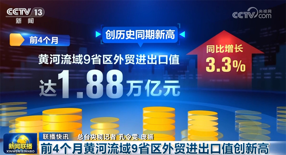 新奧門資料大全正版資料2025年免費下載,新澳門資料大全正版資料2025年免費下載，探索與解析