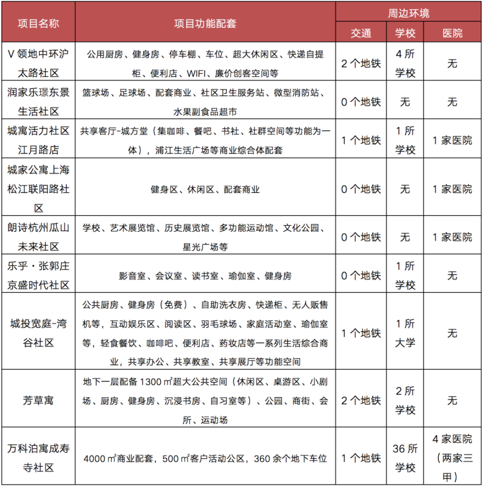 2025年正版資料免費大全優勢,邁向2025年，正版資料免費大全的優勢與展望