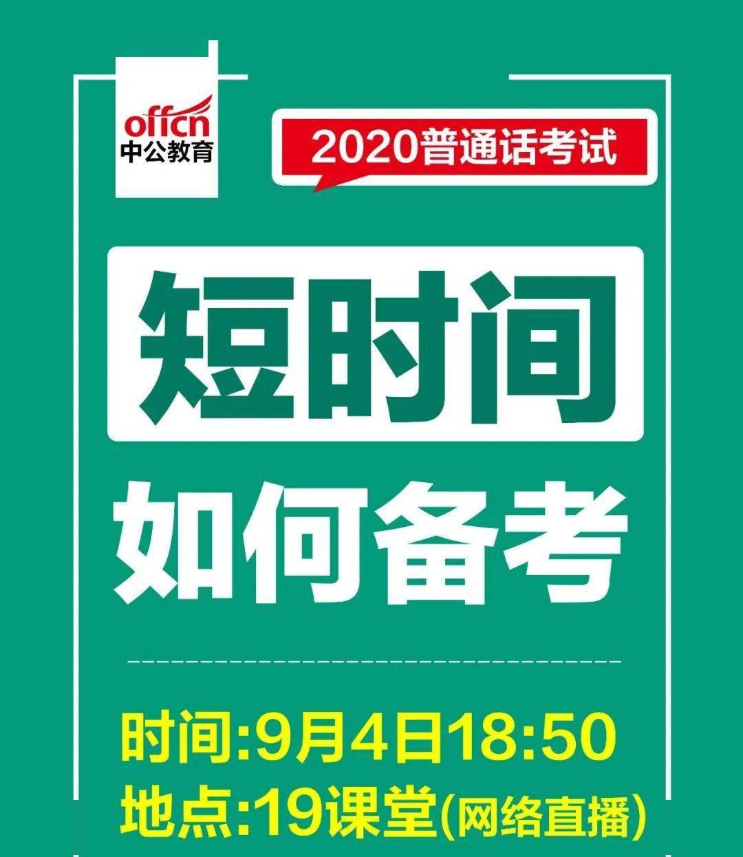 新澳2025正版資料免費公開新澳金牌解密,揭秘新澳2025正版資料，金牌解密與免費公開資源的探索