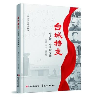 管家婆一獎(jiǎng)一特一中,管家婆一獎(jiǎng)一特一中，揭秘背后的故事與魅力