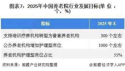 澳門二四六精準大全,澳門二四六精準大全，探索與解讀