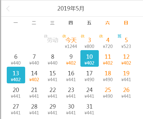 2025澳門特馬今晚開獎138期,澳門特馬今晚開獎，探索彩票背后的故事與期待