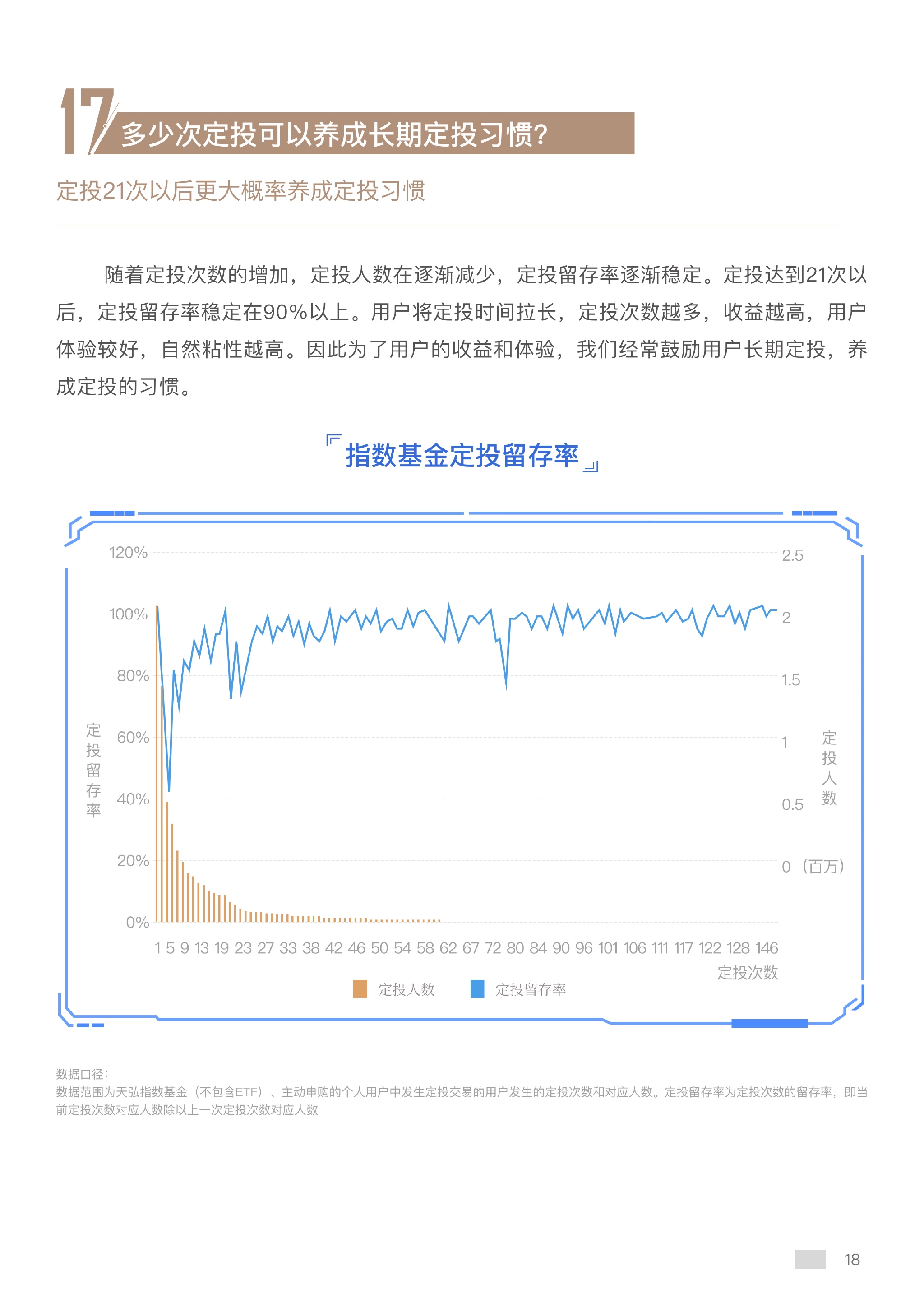 2025香港歷史開(kāi)獎(jiǎng)記錄,揭秘香港歷史開(kāi)獎(jiǎng)記錄，探尋未來(lái)的數(shù)據(jù)寶藏（2025視角）