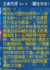 三肖必中特三肖必中,三肖必中特，探索精準預測的秘密