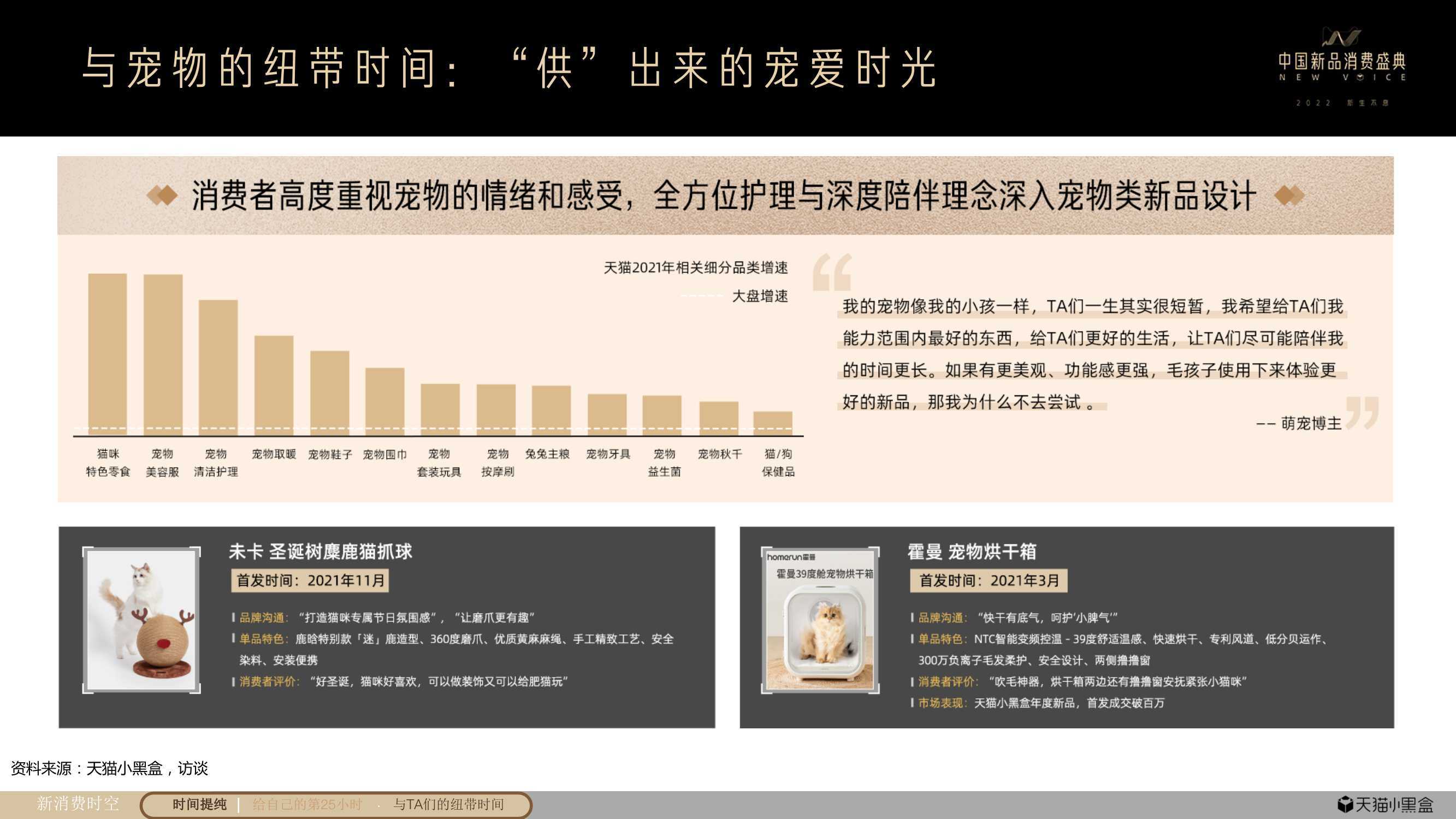 新澳資料免費長期公開嗎,新澳資料免費長期公開，開放獲取與資源共享的新時代