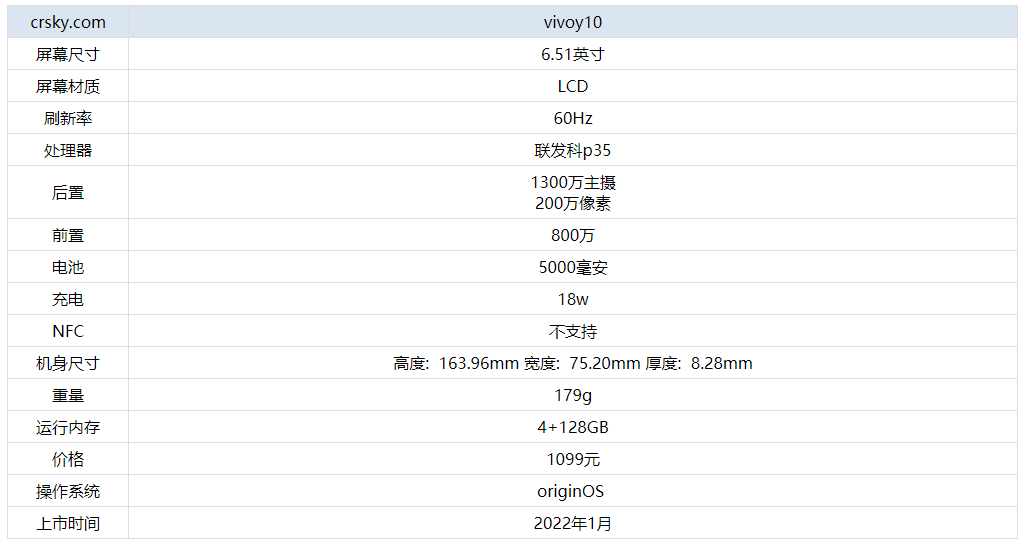 澳門4949開獎結果最快,澳門4949開獎結果最快，揭秘彩票背后的秘密