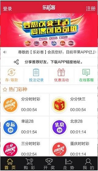 新澳2025今晚開獎(jiǎng)資料,新澳2025今晚開獎(jiǎng)資料詳解