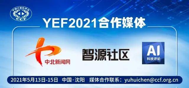 2025新奧正版資料免費,探索未來，2025新奧正版資料的免費共享時代