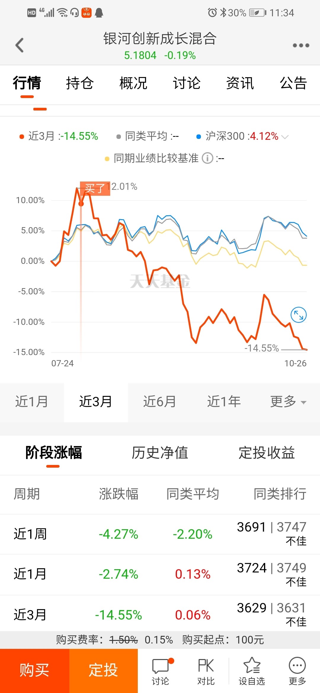 2025澳門特馬今晚開獎結果出來了嗎圖片大全,澳門特馬今晚開獎結果揭曉，探索彩票背后的故事與期待