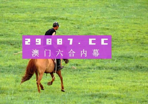 澳門內部正版免費資料軟件優勢,澳門內部正版免費資料軟件的優勢分析