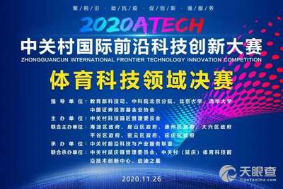 新奧2025年免費資料大全,新奧2025年免費資料大全匯總,新奧2025年免費資料大全匯總，探索未來，助力成長