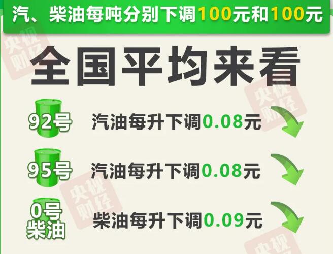 2025新澳門跑狗圖今晚特,探索未來，2025新澳門跑狗圖今晚特之魅力與預測